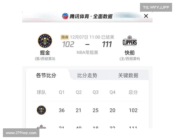 nba赛事直播5;NBA赛事直播平台 nba赛事直播5;NBA赛事直播平台