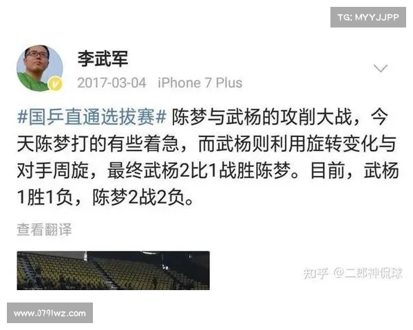 地表十二强赛事(地表12强比赛时间) 地表十二强赛事(地表12强比赛时间)