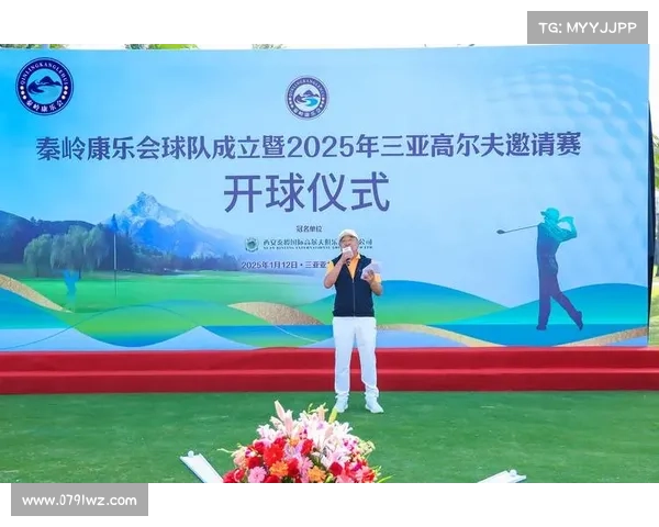 高尔夫赛事组织管理水平有待提高