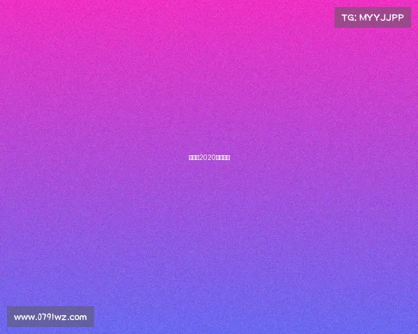 世乒赛2020年赛程表