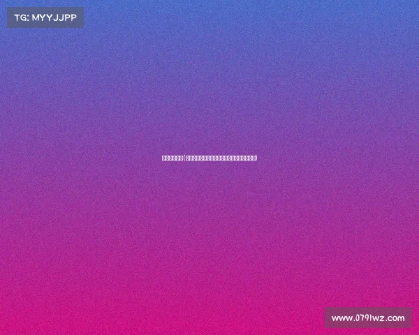 白赛事综合症(探索白赛事综合症的根源与高效应对策略解析)