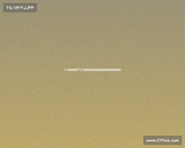 tnt赛事二零二四TNT国际电竞大赛激情开启英雄辈出竞技场王者争霸定乾坤 tnt赛事二零二四TNT国际电竞大赛激情开启英雄辈出竞技场王者争霸定乾坤