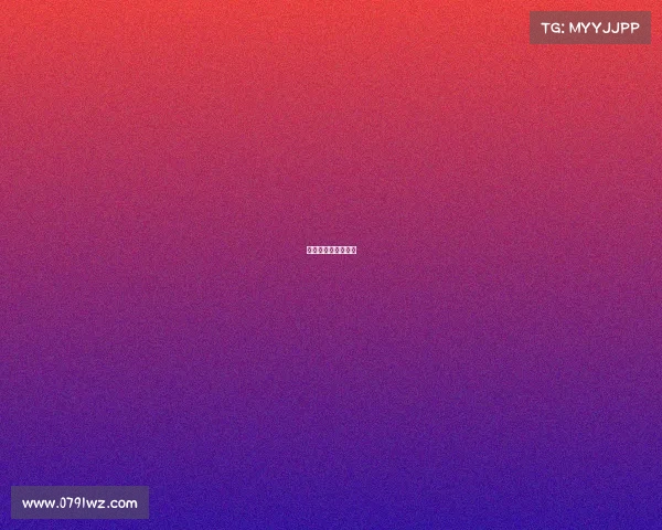 点球最多的一场比赛