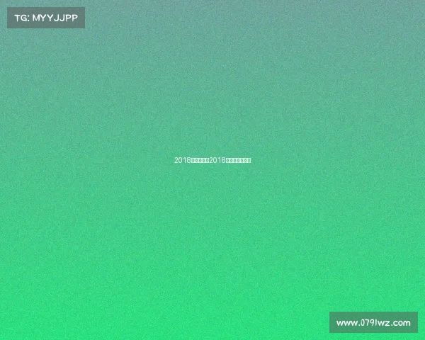 2018无锡赛事—2018无锡马拉松时间